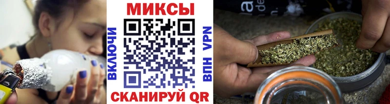omg ТОР  Петровск-Забайкальский  БУТИРАТ 99% 