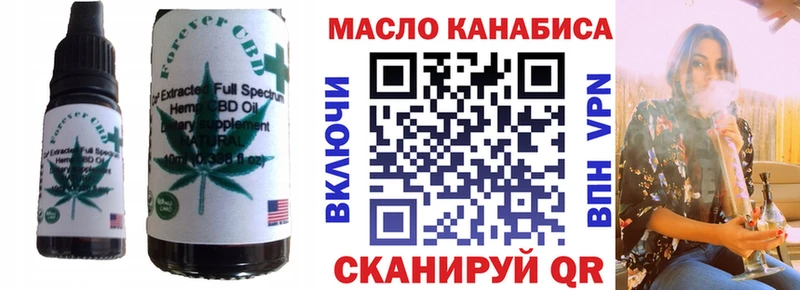 Canna-Cookies марихуана  Петровск-Забайкальский 