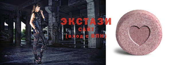 круглые Алексеевка