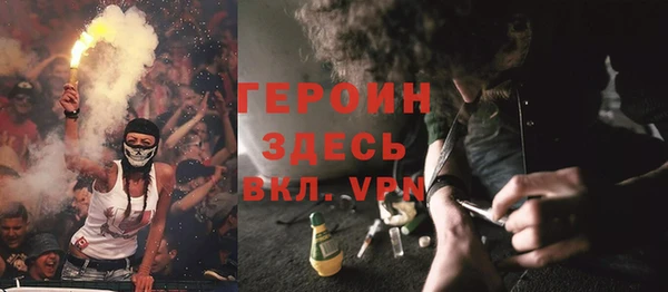 дмт Алзамай