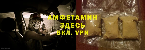 кокаин Алексин