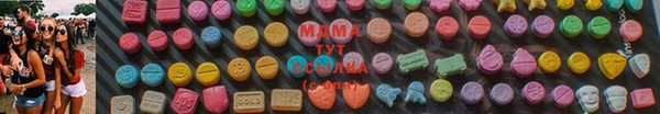 круглые Алексеевка