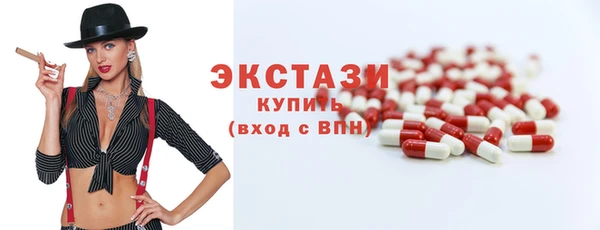 круглые Алексеевка