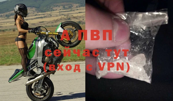 круглые Алексеевка