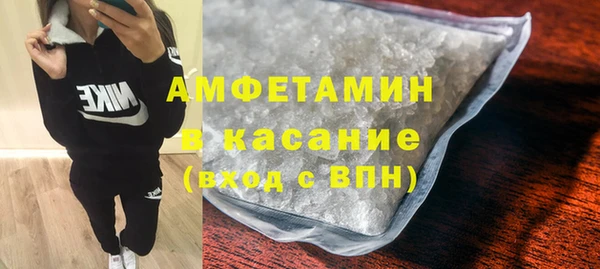 круглые Алексеевка