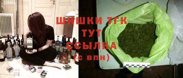 кокаин Алексин