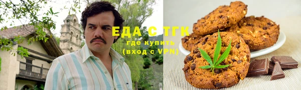 круглые Алексеевка