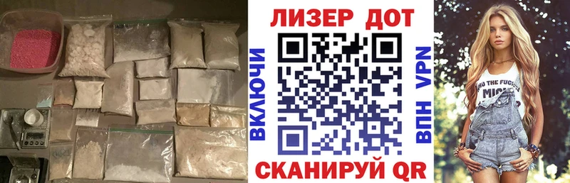 даркнет какой сайт Петровск-Забайкальский LSD-25 экстази кислота
