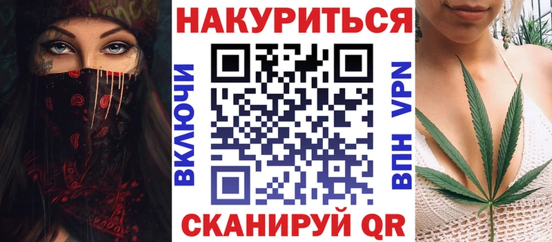 Шишки марихуана Amnesia Петровск-Забайкальский